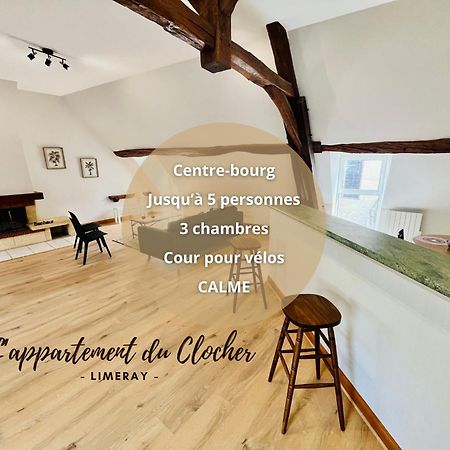 Centre-Bourg, Calme, Familial, L'Appart Du Clocher Limeray المظهر الخارجي الصورة