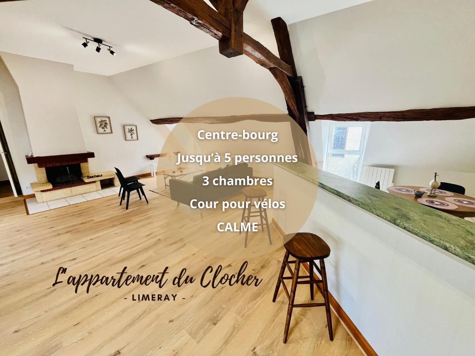 Centre-Bourg, Calme, Familial, L'Appart Du Clocher Limeray المظهر الخارجي الصورة